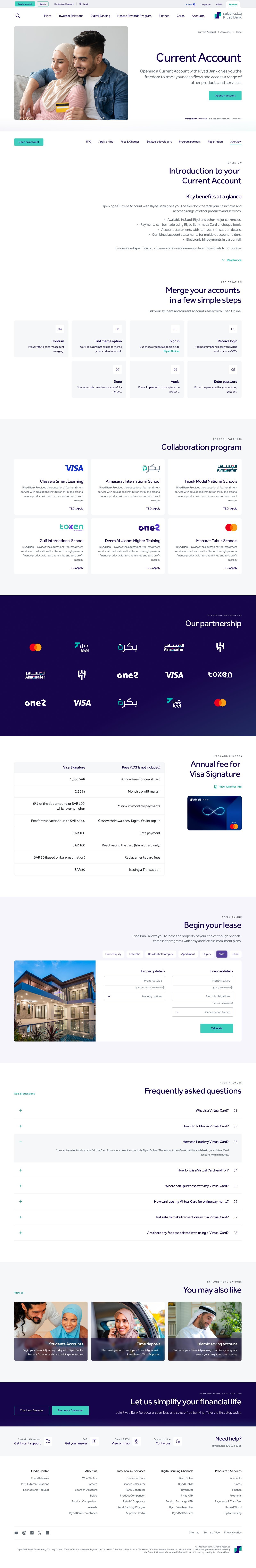 Product Page — Right to Left (Arabic)