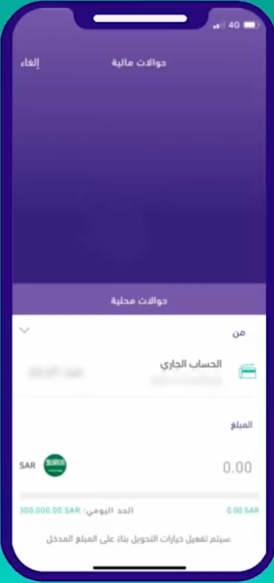 No shared design system — old app